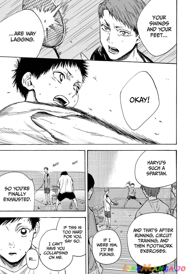 Blue Box, Chapter 8 image 05